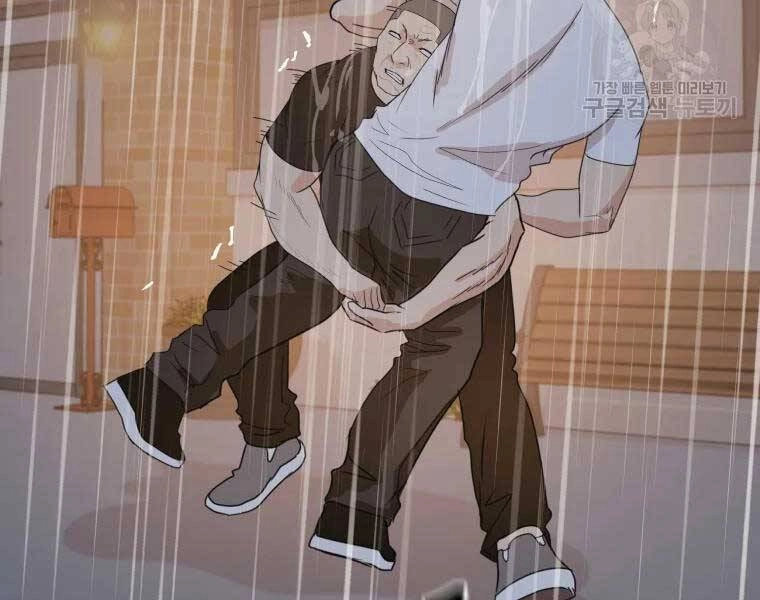 Bạn Trai Vệ Sĩ Chapter 48 - 73