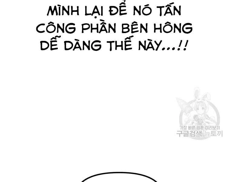 Bạn Trai Vệ Sĩ Chapter 48 - 87