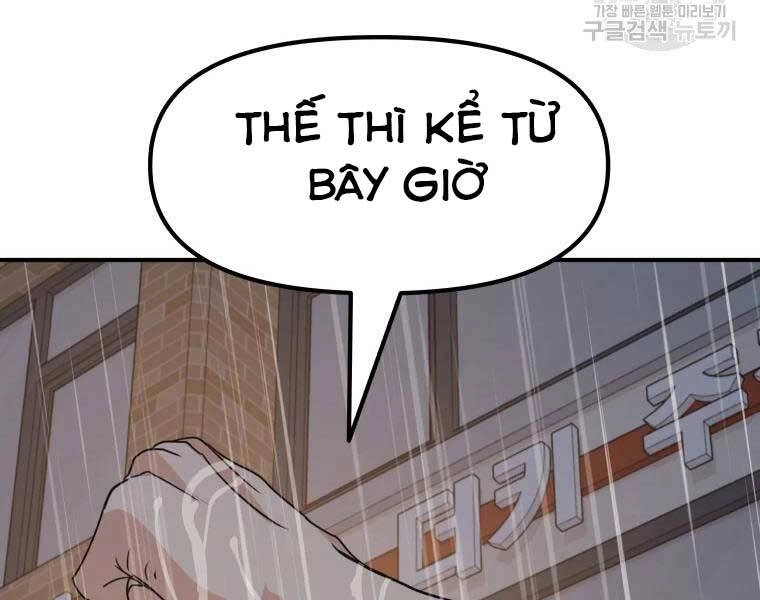 Bạn Trai Vệ Sĩ Chapter 48 - 91