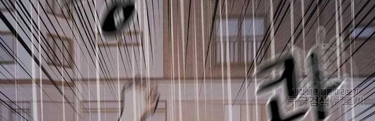 Bạn Trai Vệ Sĩ Chapter 48 - 99