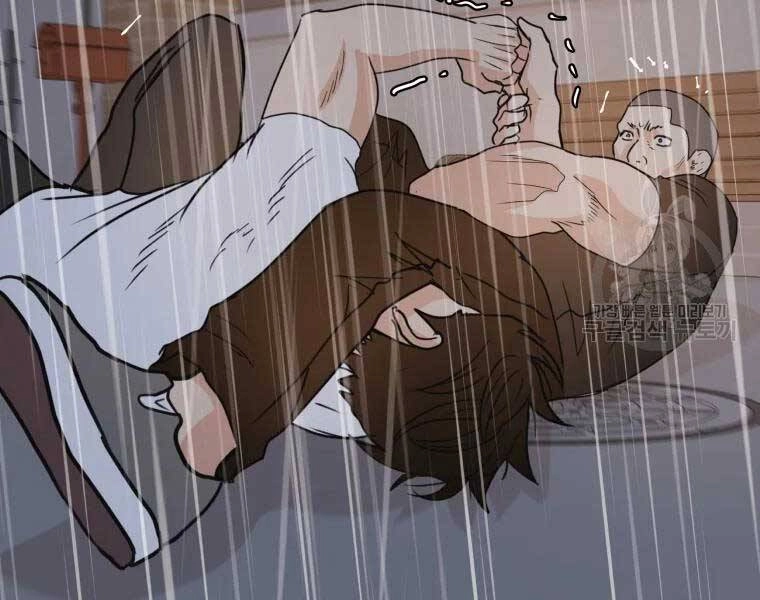 Bạn Trai Vệ Sĩ Chapter 48 - 109