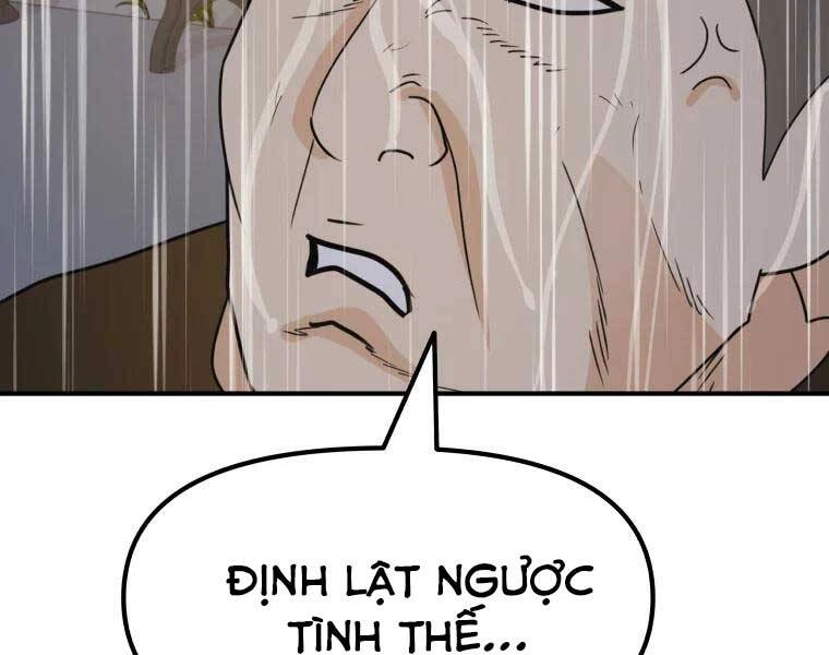 Bạn Trai Vệ Sĩ Chapter 48 - 118