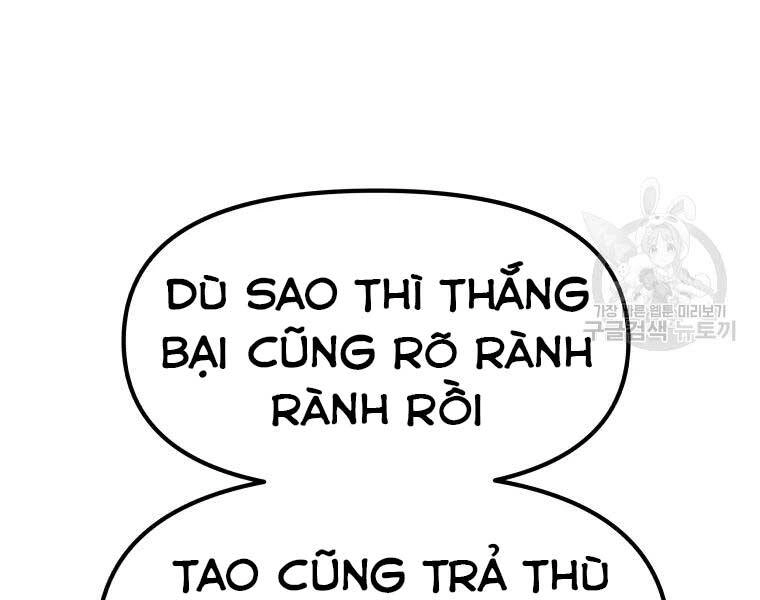 Bạn Trai Vệ Sĩ Chapter 48 - 146