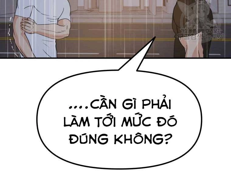 Bạn Trai Vệ Sĩ Chapter 48 - 148