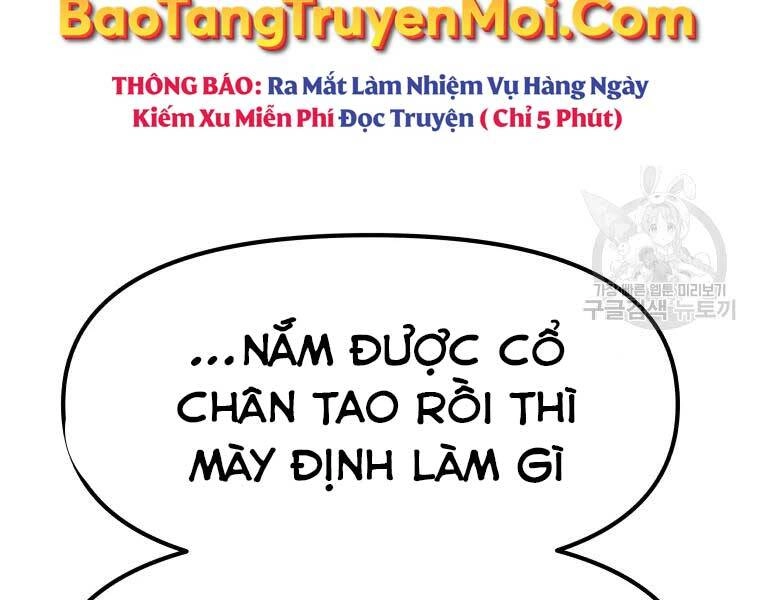 Bạn Trai Vệ Sĩ Chapter 48 - 161