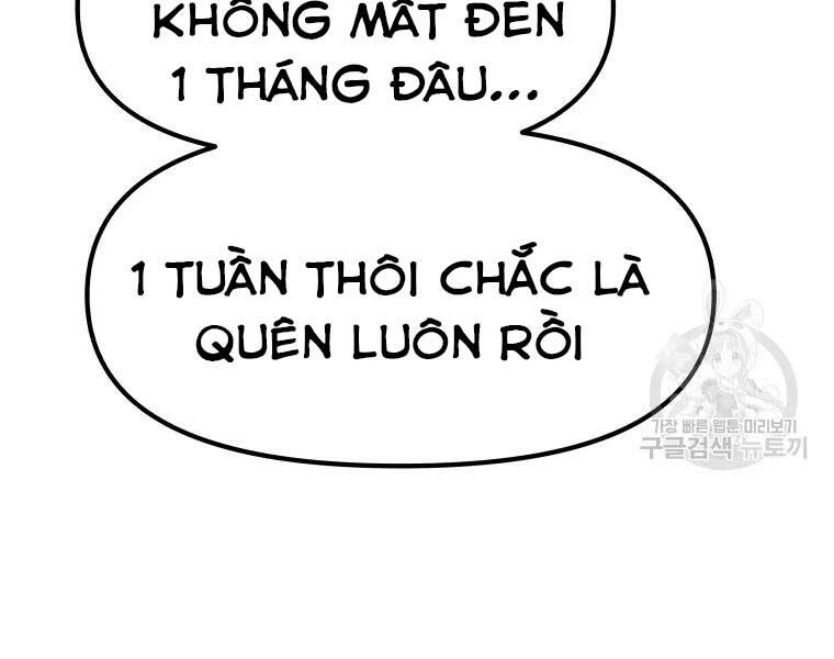 Bạn Trai Vệ Sĩ Chapter 48 - 164
