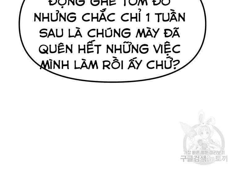 Bạn Trai Vệ Sĩ Chapter 48 - 167
