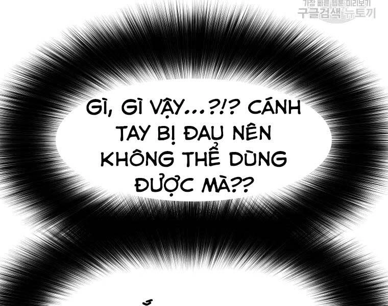Bạn Trai Vệ Sĩ Chapter 48 - 171