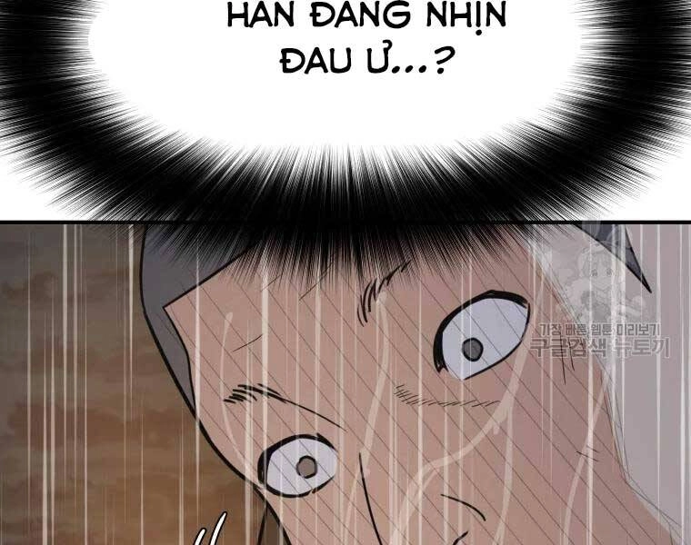 Bạn Trai Vệ Sĩ Chapter 48 - 172