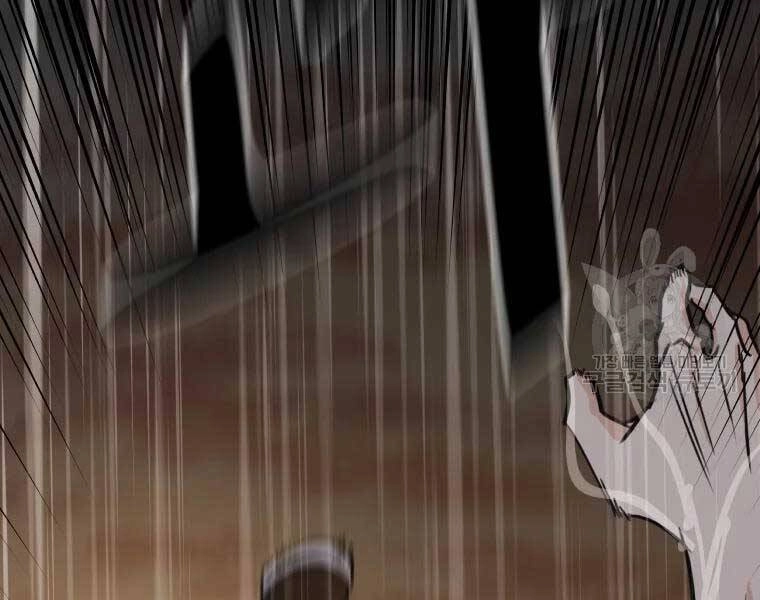 Bạn Trai Vệ Sĩ Chapter 48 - 193