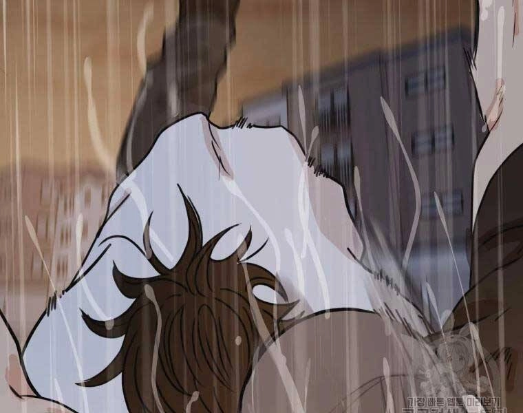 Bạn Trai Vệ Sĩ Chapter 48 - 194