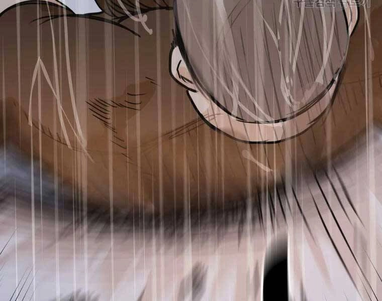 Bạn Trai Vệ Sĩ Chapter 48 - 195