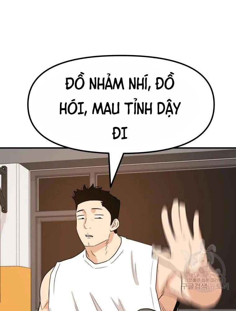 Bạn Trai Vệ Sĩ Chapter 49 - 10