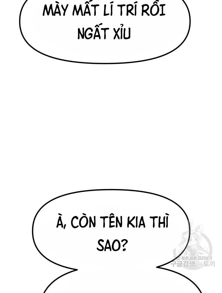 Bạn Trai Vệ Sĩ Chapter 49 - 14