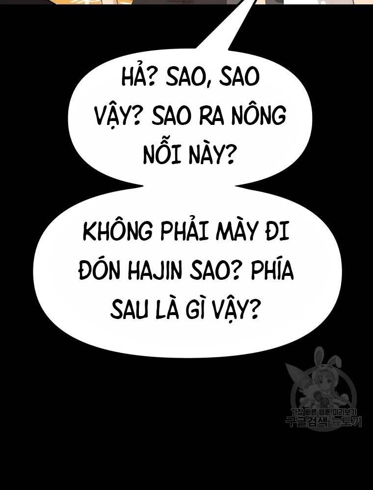 Bạn Trai Vệ Sĩ Chapter 49 - 23