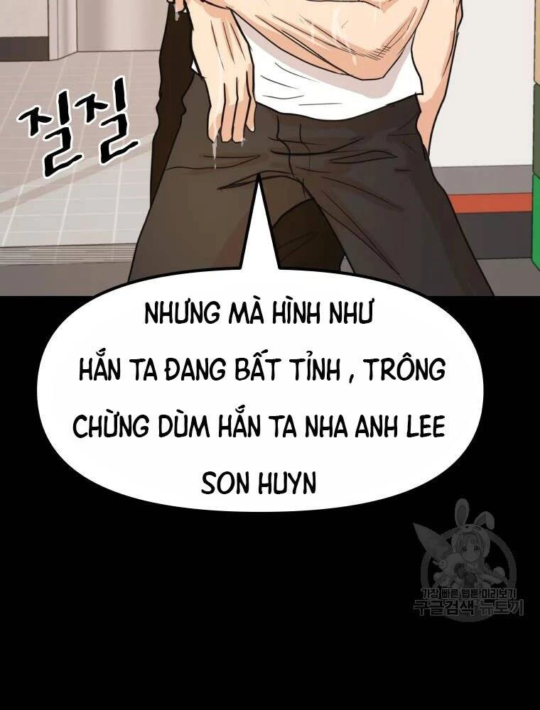 Bạn Trai Vệ Sĩ Chapter 49 - 25