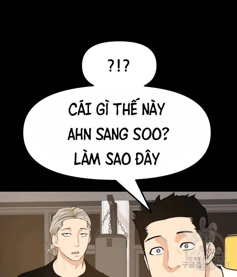 Bạn Trai Vệ Sĩ Chapter 49 - 26