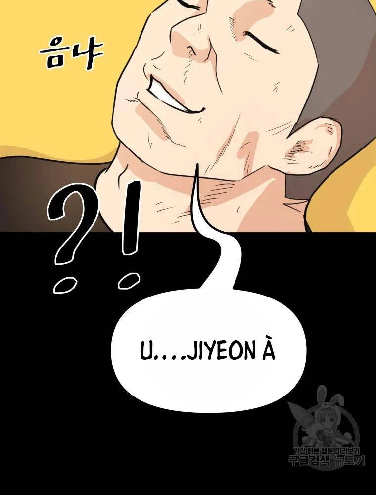 Bạn Trai Vệ Sĩ Chapter 49 - 33