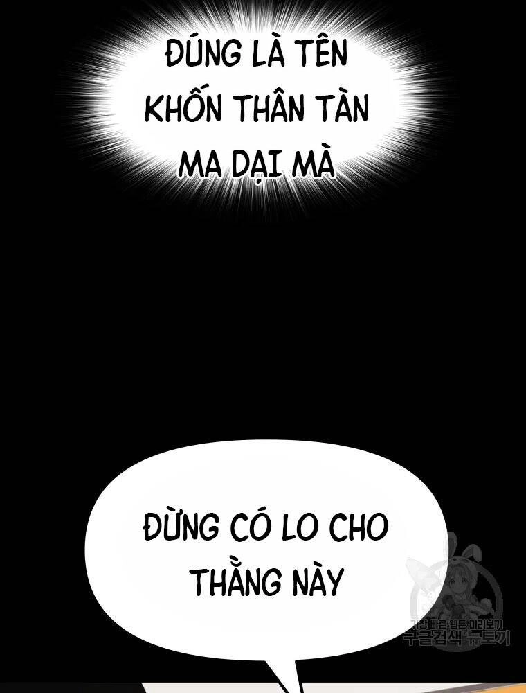 Bạn Trai Vệ Sĩ Chapter 49 - 35