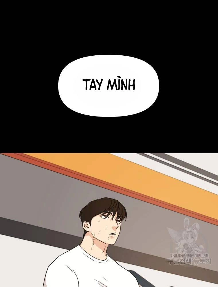 Bạn Trai Vệ Sĩ Chapter 49 - 37