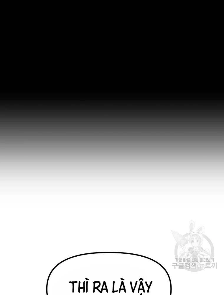 Bạn Trai Vệ Sĩ Chapter 49 - 39