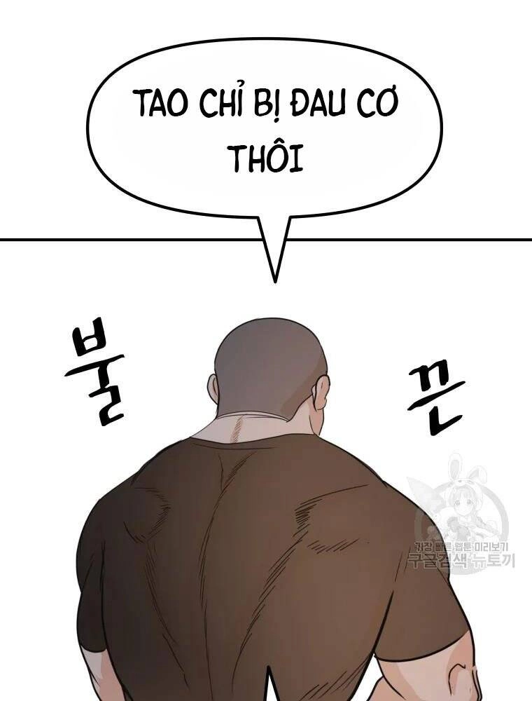 Bạn Trai Vệ Sĩ Chapter 49 - 42