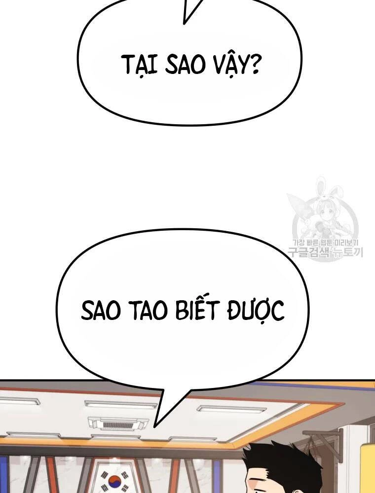 Bạn Trai Vệ Sĩ Chapter 49 - 45
