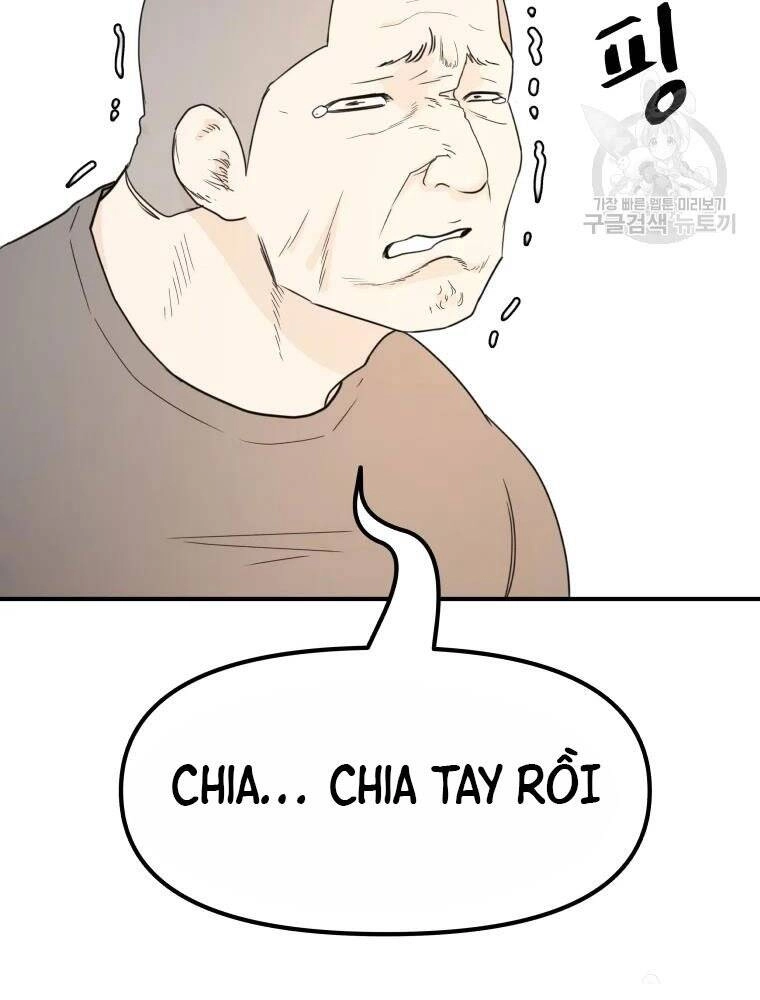 Bạn Trai Vệ Sĩ Chapter 49 - 48