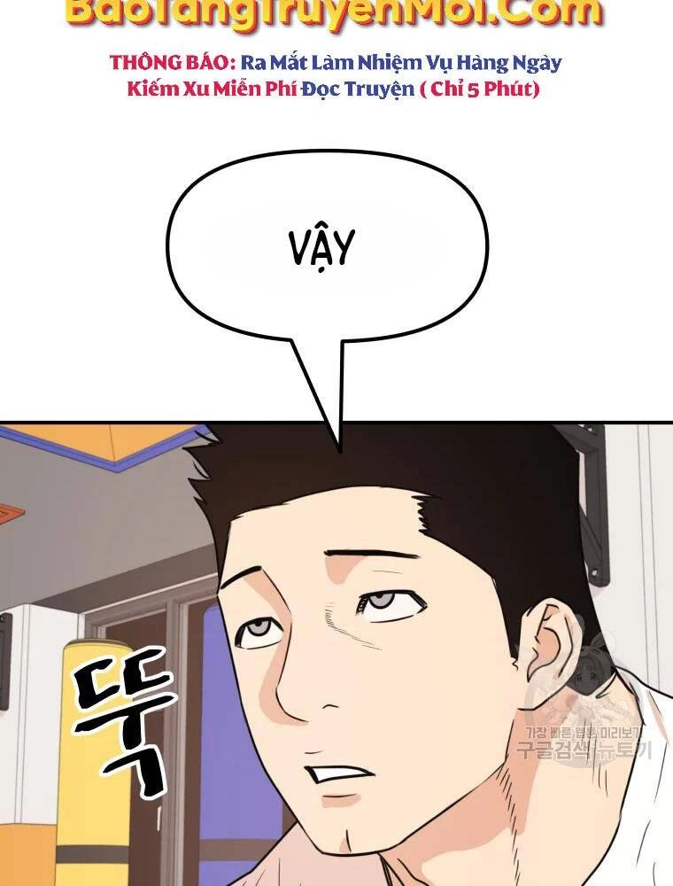 Bạn Trai Vệ Sĩ Chapter 49 - 54