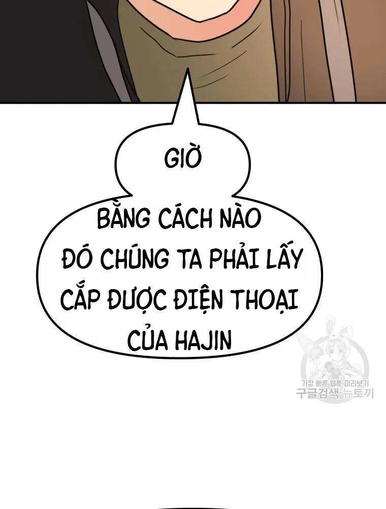 Bạn Trai Vệ Sĩ Chapter 49 - 75