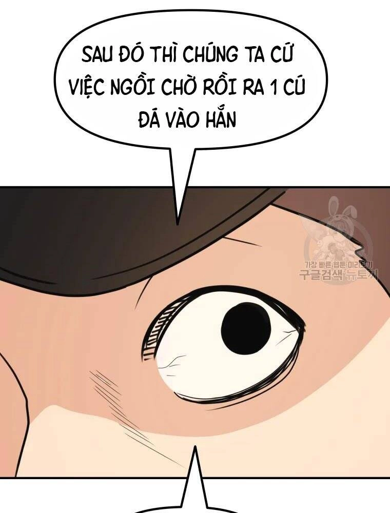 Bạn Trai Vệ Sĩ Chapter 49 - 78