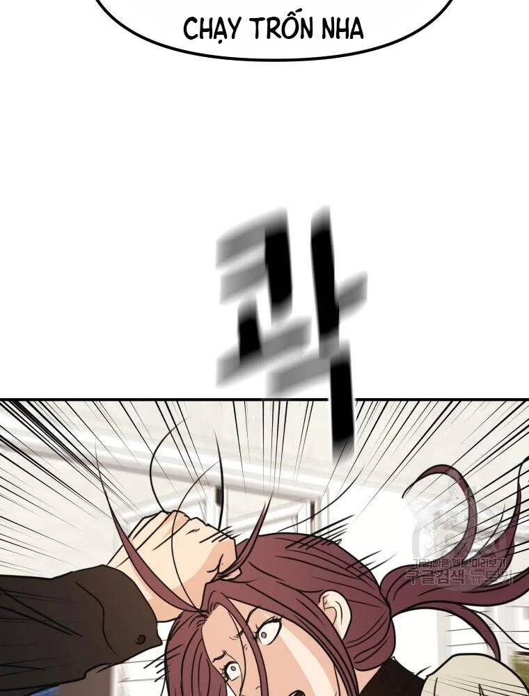 Bạn Trai Vệ Sĩ Chapter 49 - 95