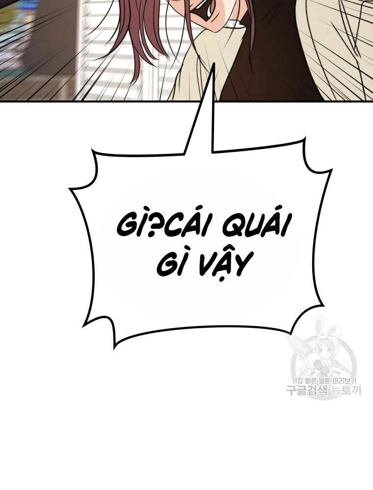 Bạn Trai Vệ Sĩ Chapter 49 - 96