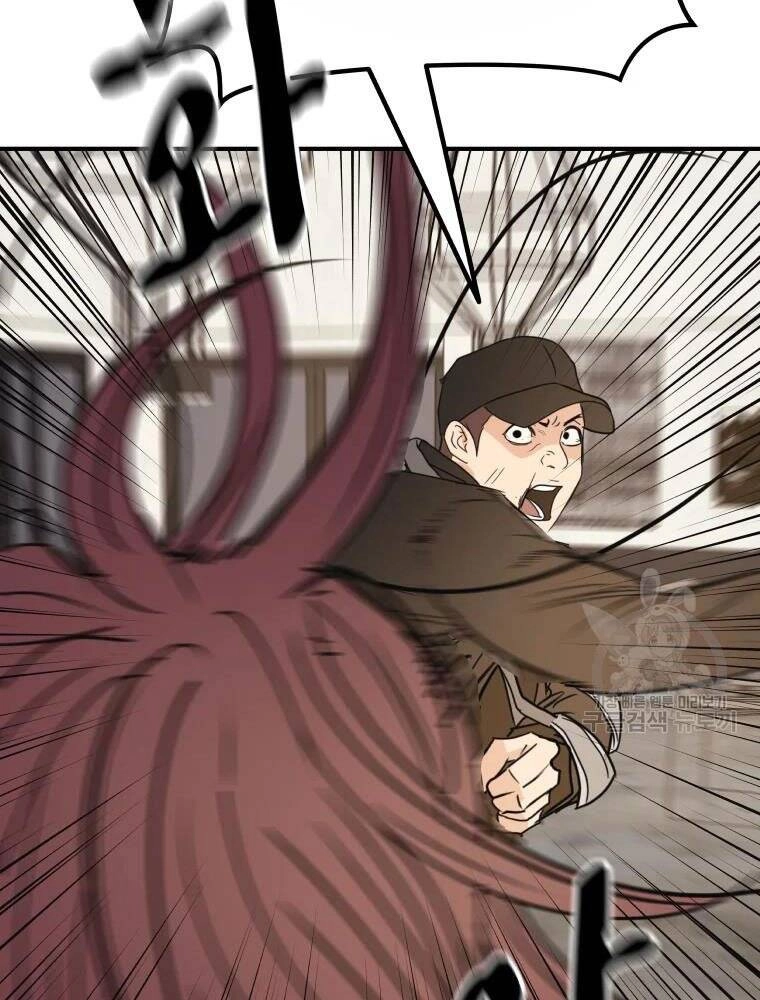 Bạn Trai Vệ Sĩ Chapter 49 - 99