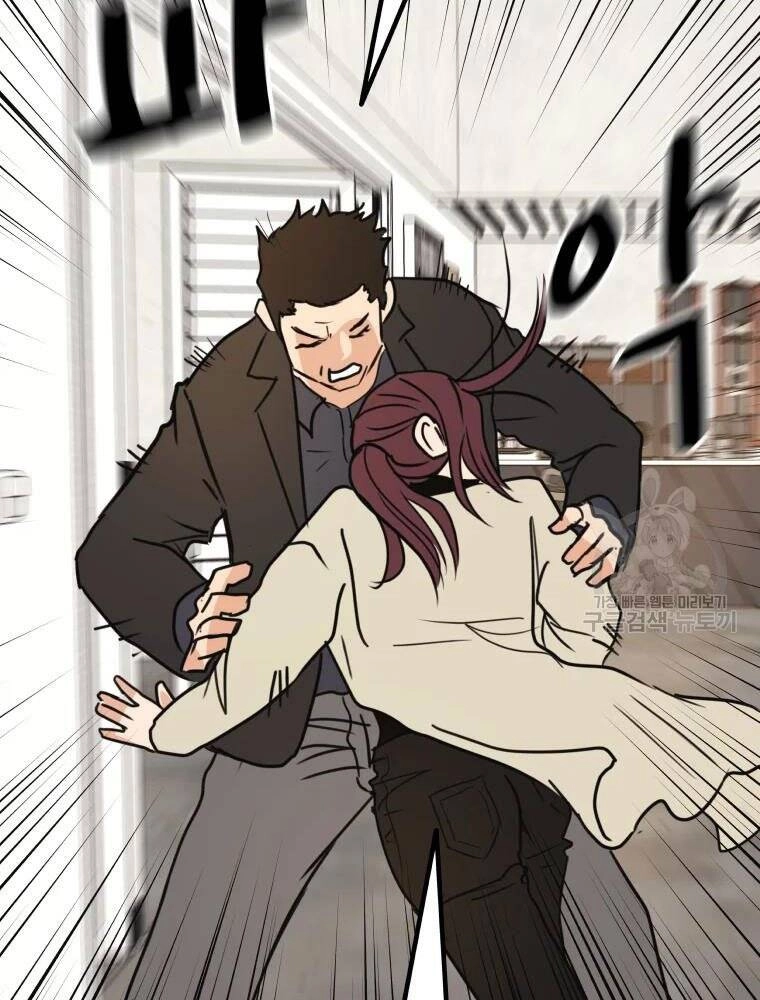 Bạn Trai Vệ Sĩ Chapter 49 - 103