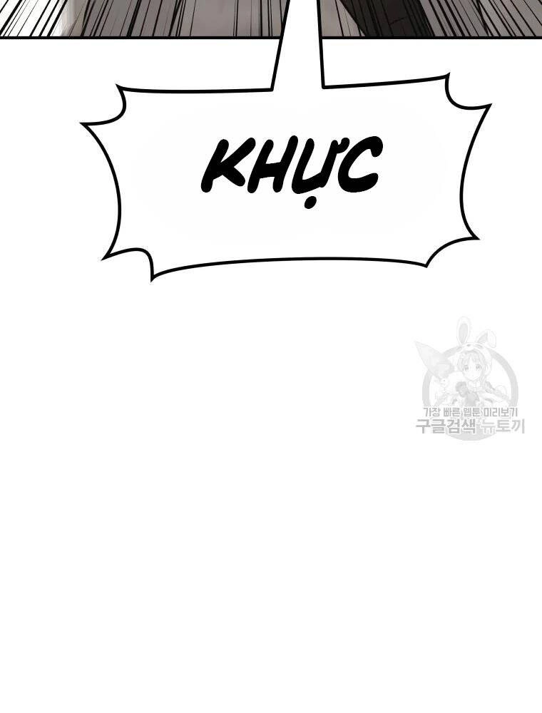 Bạn Trai Vệ Sĩ Chapter 49 - 104