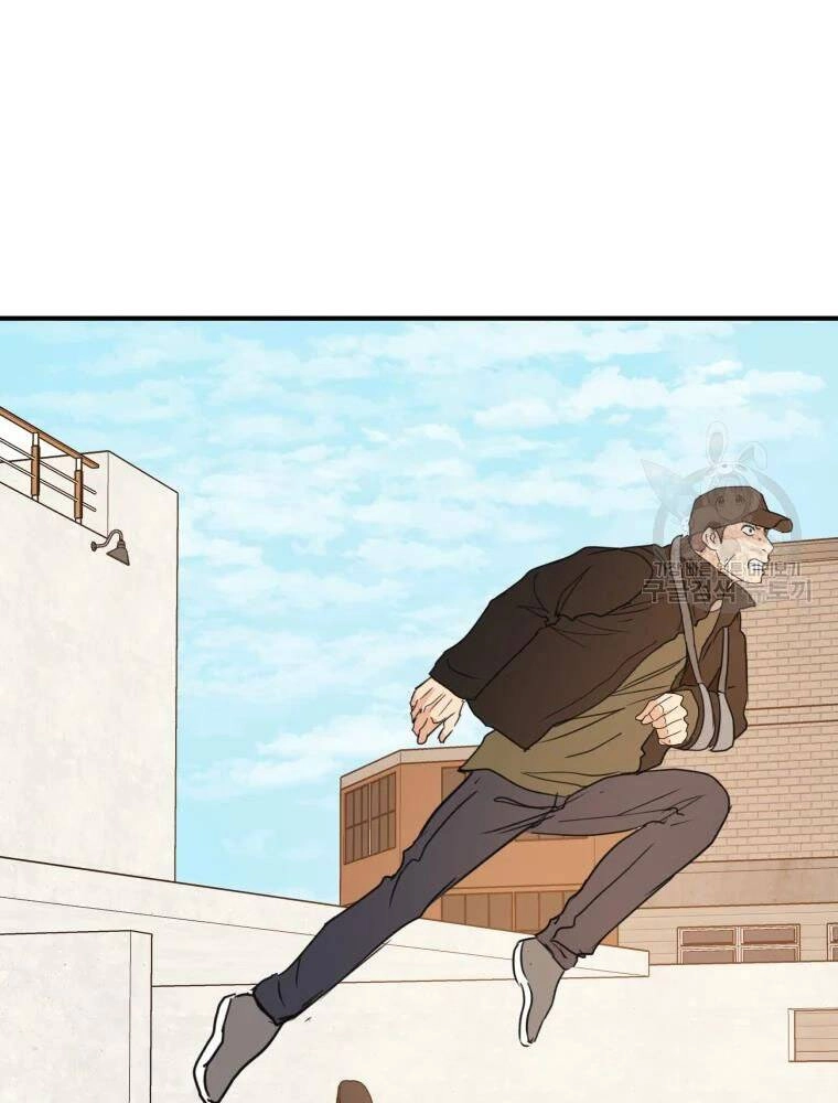 Bạn Trai Vệ Sĩ Chapter 49 - 106