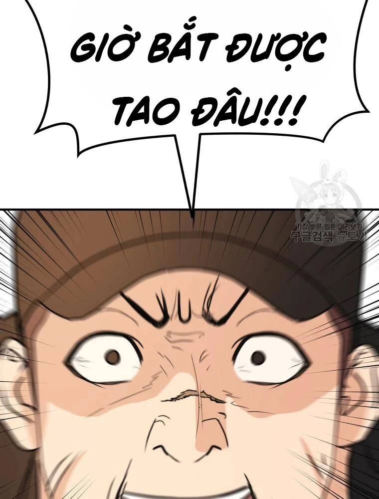 Bạn Trai Vệ Sĩ Chapter 49 - 108