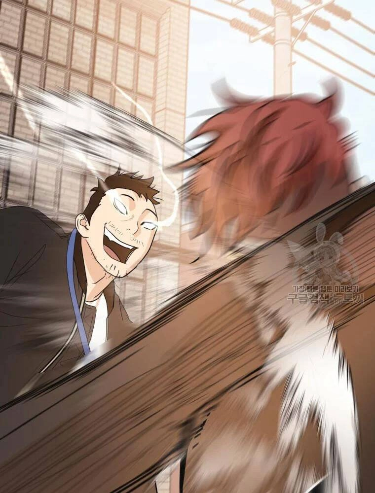 Bạn Trai Vệ Sĩ Chapter 49 - 116