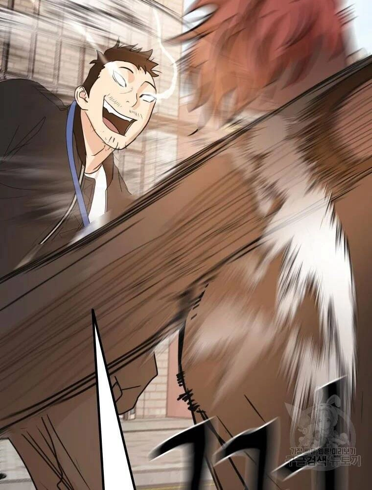 Bạn Trai Vệ Sĩ Chapter 50 - 5