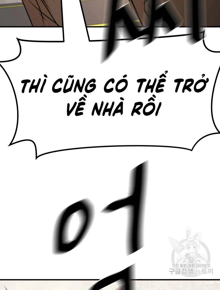 Bạn Trai Vệ Sĩ Chapter 50 - 6