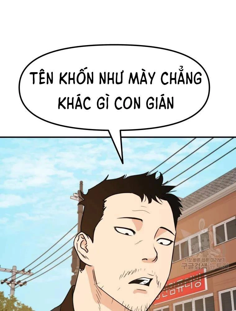 Bạn Trai Vệ Sĩ Chapter 50 - 10