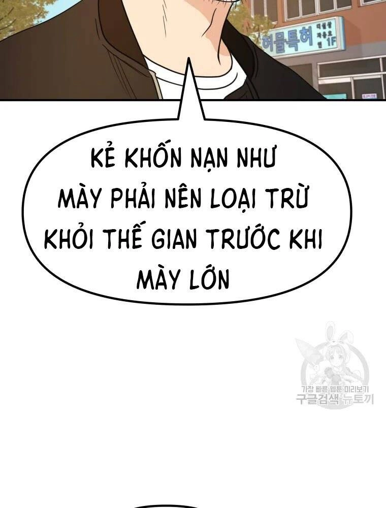 Bạn Trai Vệ Sĩ Chapter 50 - 11