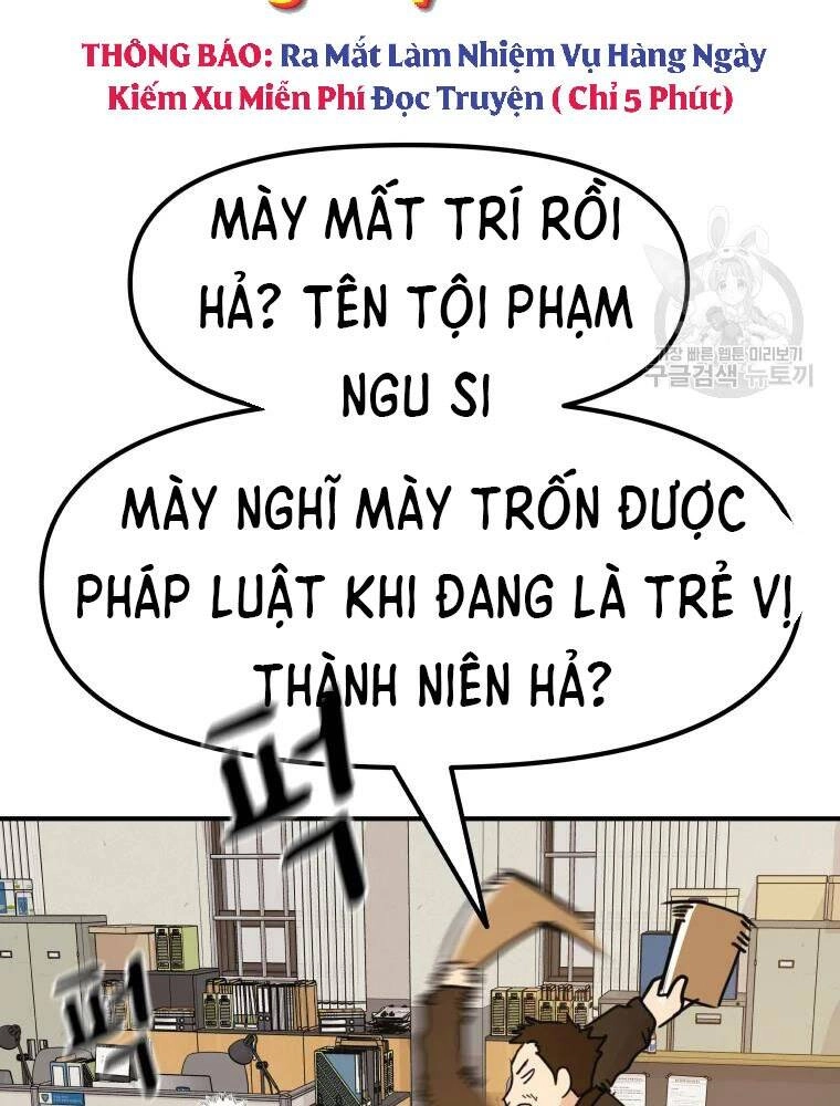 Bạn Trai Vệ Sĩ Chapter 50 - 22