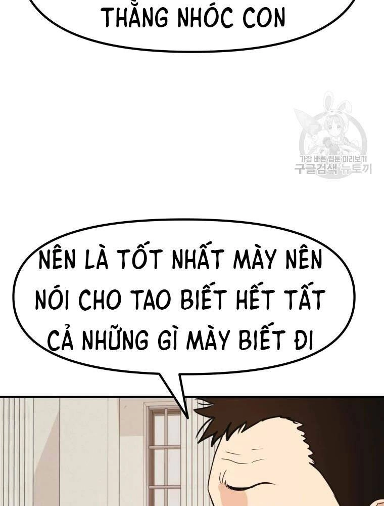 Bạn Trai Vệ Sĩ Chapter 50 - 24