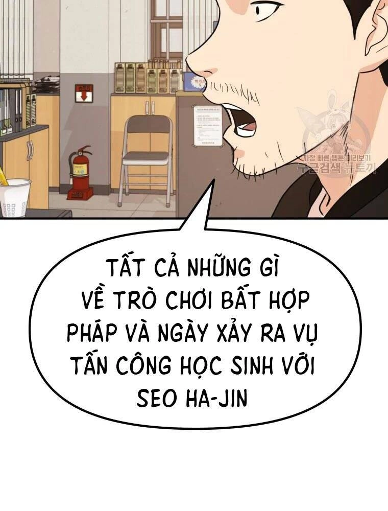 Bạn Trai Vệ Sĩ Chapter 50 - 25