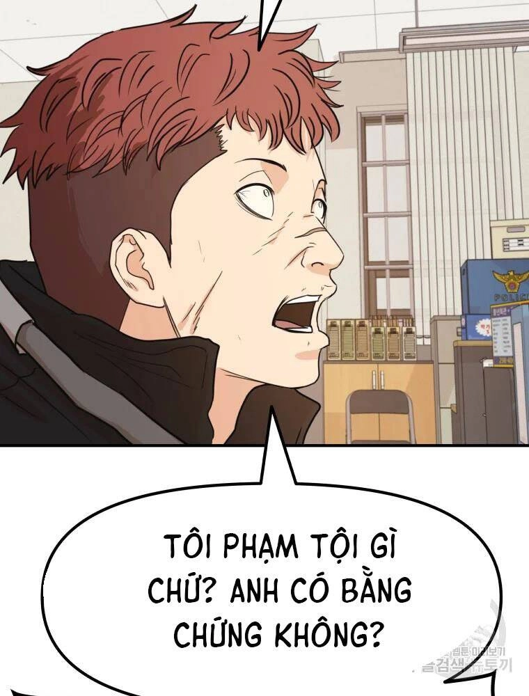 Bạn Trai Vệ Sĩ Chapter 50 - 27