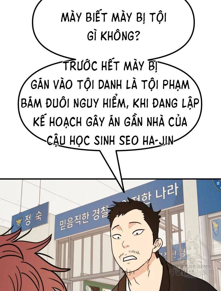 Bạn Trai Vệ Sĩ Chapter 50 - 31