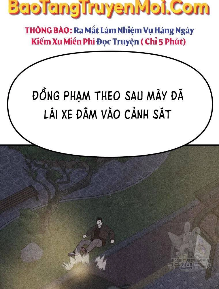 Bạn Trai Vệ Sĩ Chapter 50 - 33