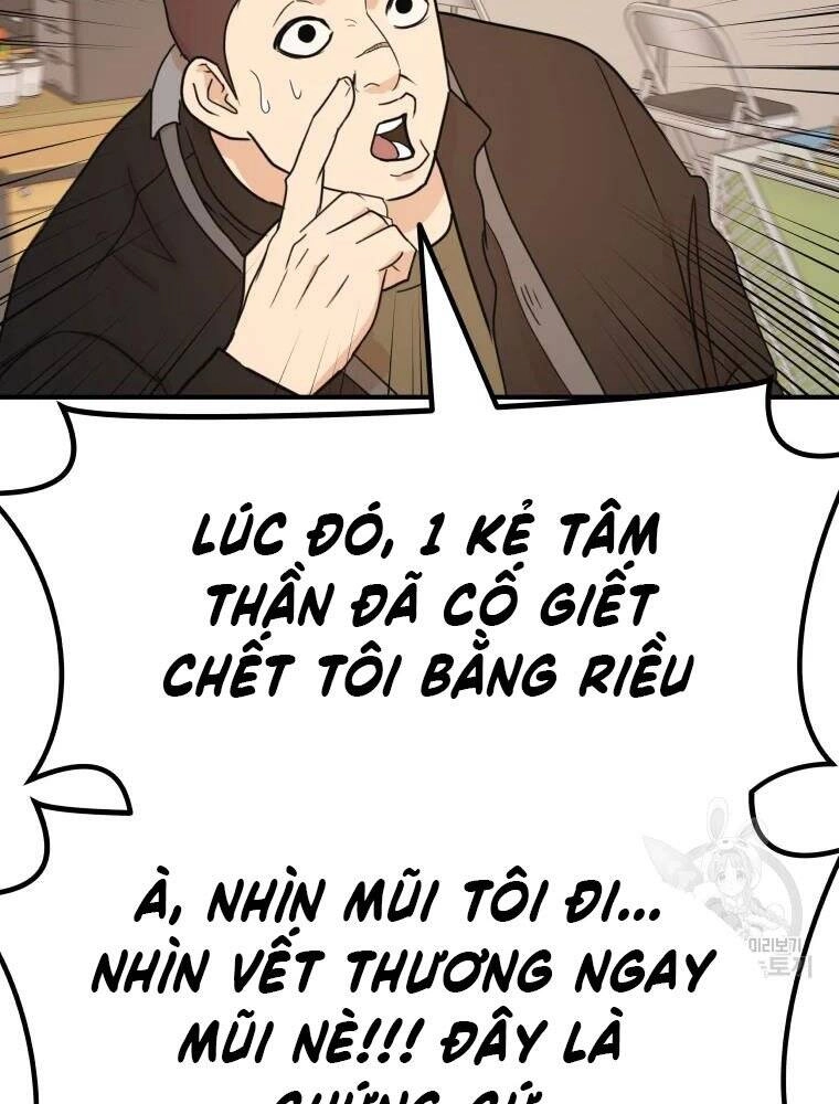 Bạn Trai Vệ Sĩ Chapter 50 - 36